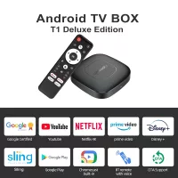 T1 Android13 Smart Home Theater TV Box Fast Media Player